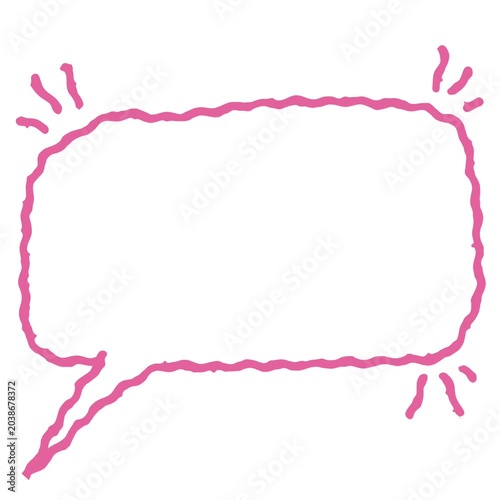 Simple line text box animation 