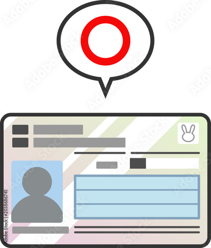 Speech Bubble with Circle Mark from Japan ID Card (Individual Number Card, Front Side) Vector Icon