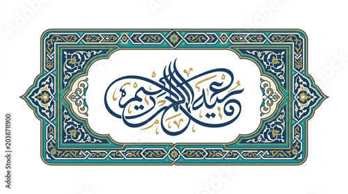 Fotografie Islamic calligraphy art Eid Al Adha greeting in Arabic script.