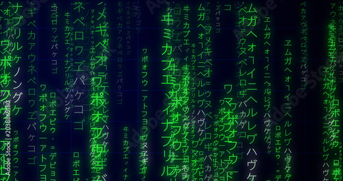 Neon Encrypted Digital Katakana Matrix Rain Japanese Text. Dark technological backdrop evokes theme of Data Science, AI AGENTS, Communication. Ceaser text shown in e2e encryption. Sci-fi gaming bg