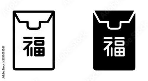 Foto Chinese Lucky Money Envelopes, Red Packet Icons, Fu Character Design, Vector Gra