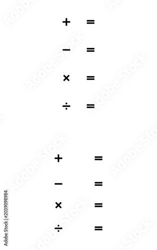 Symbols of mathematical operations