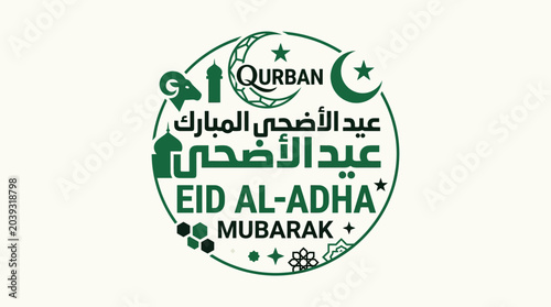 Foto Eid Al-Adha Mubarak Arabic Text Icon with Ram Silhouette and Crescent Moon