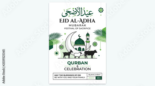 Schilderij op canvas Eid Al-Adha Mubarak Poster - Festival of Sacrifice, Qurban Celebration