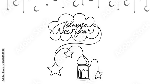 Quadro em tela illustration design to commemorate the Islamic New Year or the first of Muharram