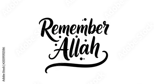 Εκτύπωση καμβά Remember Allah Calligraphy - Islamic Reminder