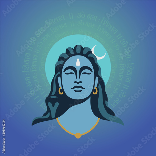 Adiyogi shiva mahadev vector with om namah shivay mantra background