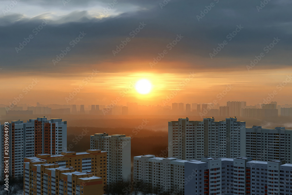 Fototapeta premium City skyline at sunrise