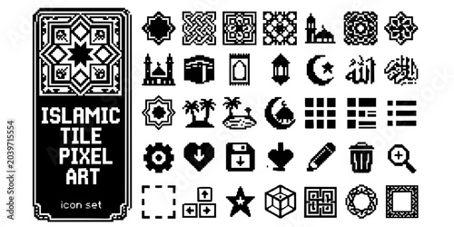 Bild auf Leinwand Islamic Tile Pixel Art Black White-Star Pixel Interlace Grid Digital-Retro Patte
