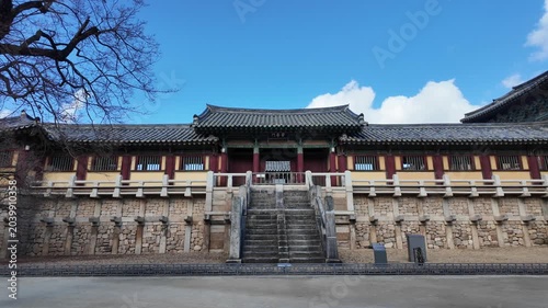 Traditional Korean Buddhist Temple Architecture with Symmetrical Stone Foundation, Bulguksa Temple, Gyeongju