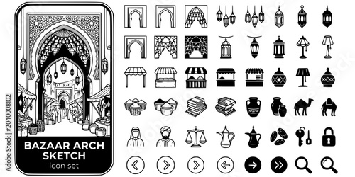 Foto Middle Eastern Bazaar Arch Sketch Black White-Muqarnas Lantern Stall Merchant-So