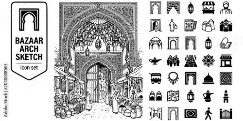 Tableau sur toile Middle Eastern Bazaar Arch Sketch Black White-Muqarnas Lantern Stall Merchant-So