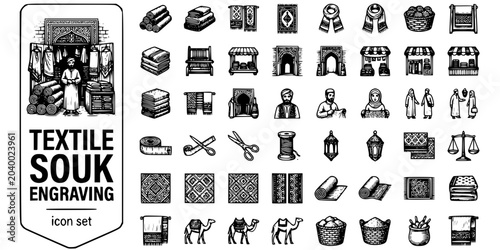 Tableau sur toile Textile Souk Engraving Black White-Fabric Bolt Cloth Display Facade-Fabric Marke