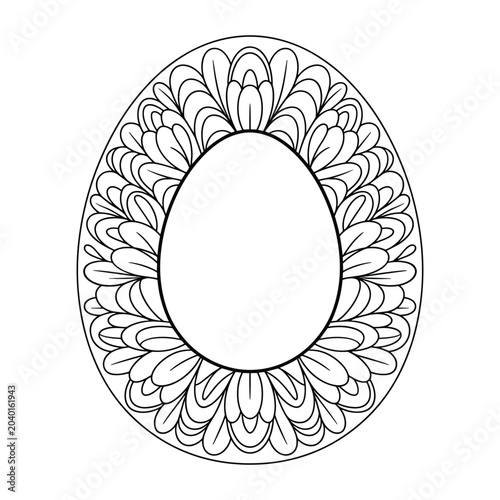 Decorative oval floral frame with leaf pattern border design isolated on white background, Vector