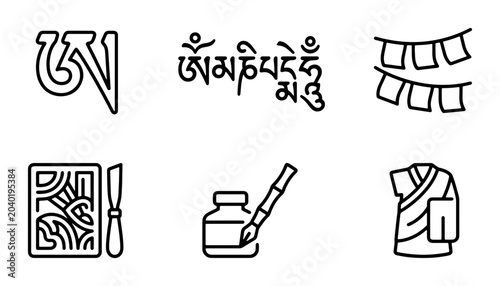 Photos Tibetan Symbols, Prayer Flags, Calligraphy Set, Monk Robe Icons: Spiritual Cultu