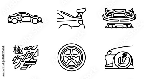 Photos Tuning Car Parts Vector Icons, Automotive Performance Upgrades, Sport Vehicle Bo