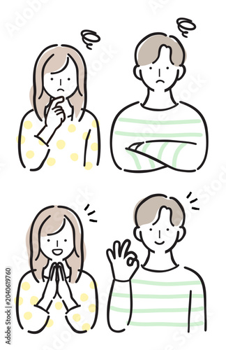 若い男女のイラストセット 喜びと悩み 笑顔と困り顔 比較 ビフォーアフター シンプル手描きイラスト パステル