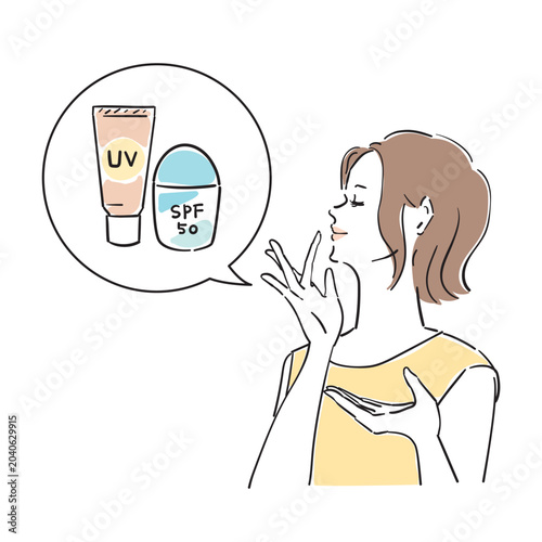 紫外線対策をする可愛い女性