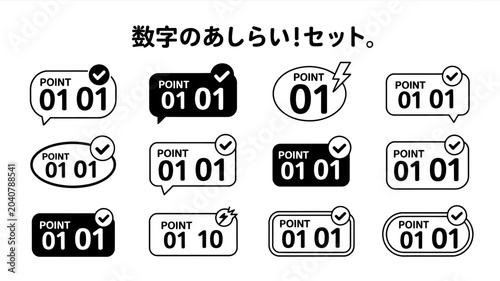 Foto point badge icons flat black and white speech bubble oval rectangle checkmark li