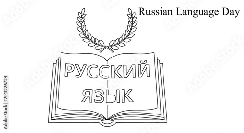 Foto russian language emblem with open book line drawing on white