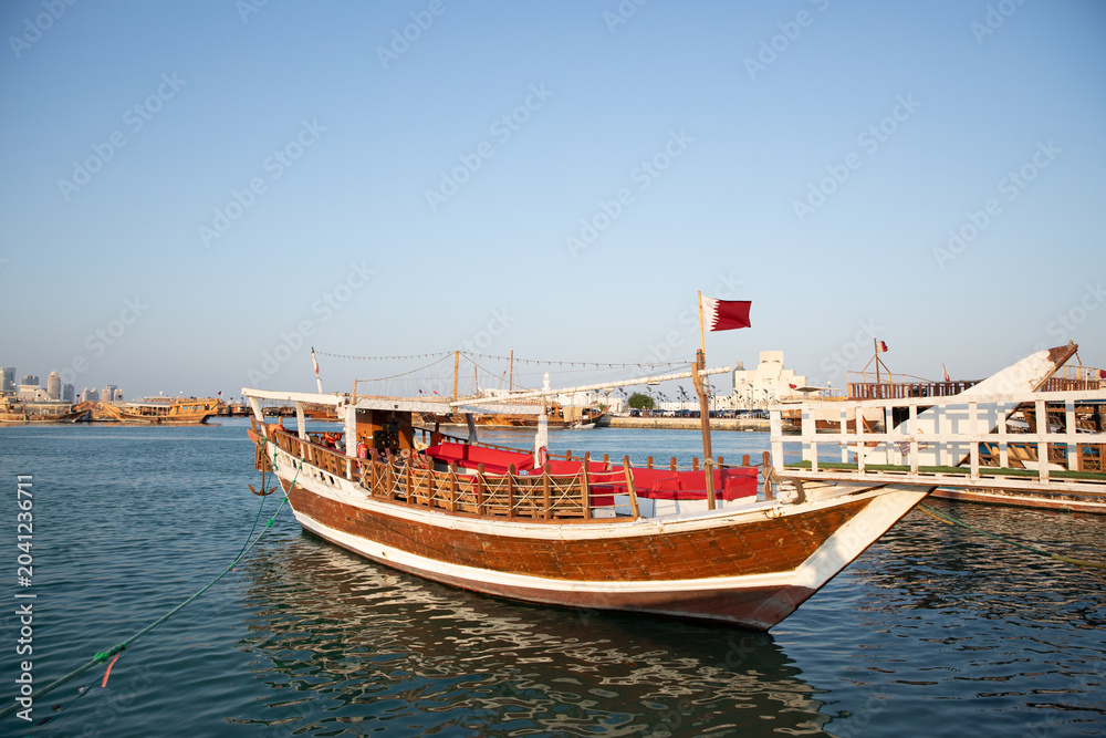 Obraz premium Doha Skyline Hafen Katar 