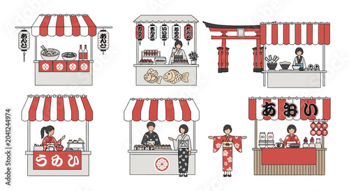 Tableau sur toile Japanese Festival Stalls with Torii Gate and People in Kimono