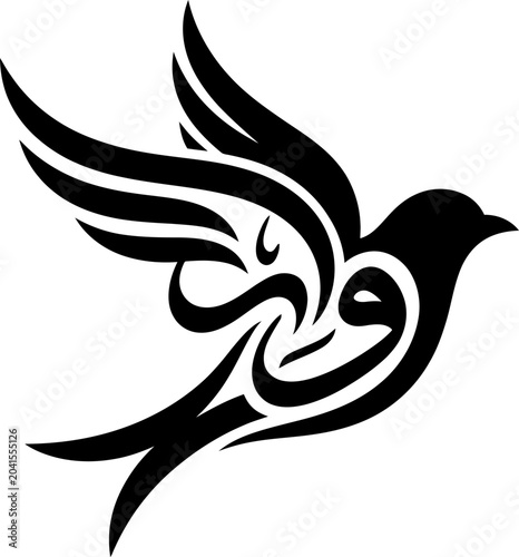 Slika na platnu Blackandwhite stylized bird inflight withoutlinedfeathers andsmoothcurves