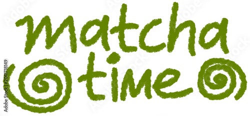 Hand Drawn Matcha Green Tea Sticker | Japanese Cafe Doodle Clipart