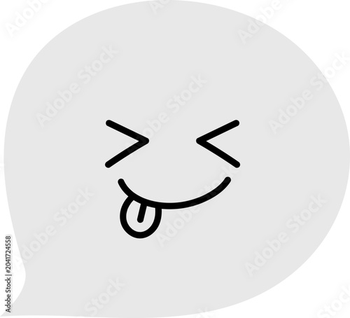 깜찍 말풍선