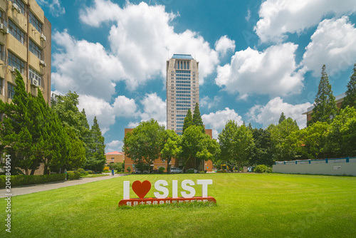 Photography Fudan University Campus with SIST Sign and Modern Architecture