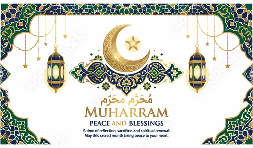 Photography Muharram Islamic Background Vector with Crescent Moon Lanterns and Geometric Orn