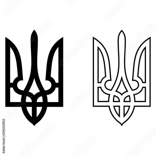 Coat of arms of Ukraine vector illustration 