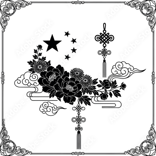 Beautiful ornate chinese floral illustration with clouds and traditional symbols