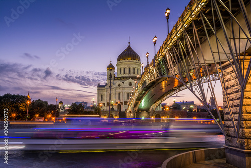 Photos Blue Hour at Cathedral of Christ the Saviour and Patriarshy Bridge, Moscow River