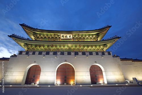 Canvas Print 광화문,경복궁,사적117호,종로구,서울