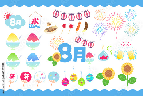 Schilderij op canvas かわいい8月と祭りのイラストセット