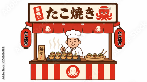 Bild auf Leinwand Cartoon chef serving takoyaki from a street food stall with Japanese text