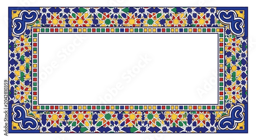 Ornate Moroccan Tile Frame with Geometric Patterns and Blank Center