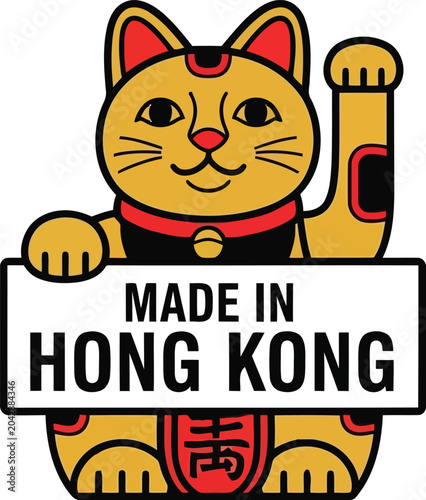 Cartoon lucky cat holding Made in Hong Kong sign, colorful vintage Asian souvenir illustration