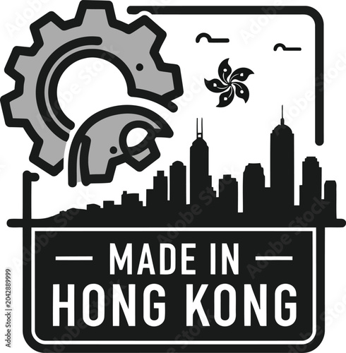 Photography Made in Hong Kong black and white badge logo with city skyline and industrial ge