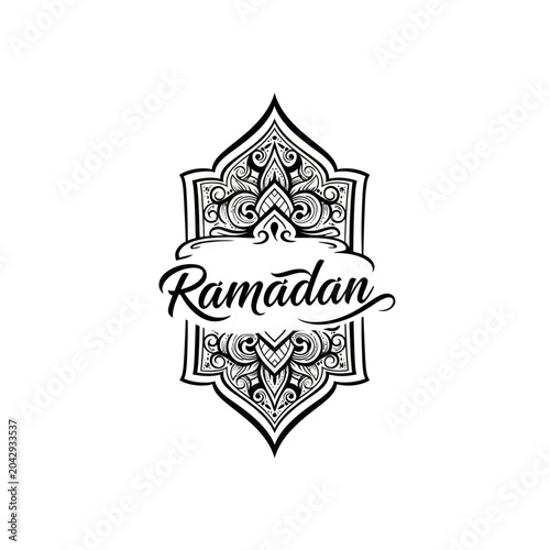 Ramadan Islamic Holy Month Symbol.