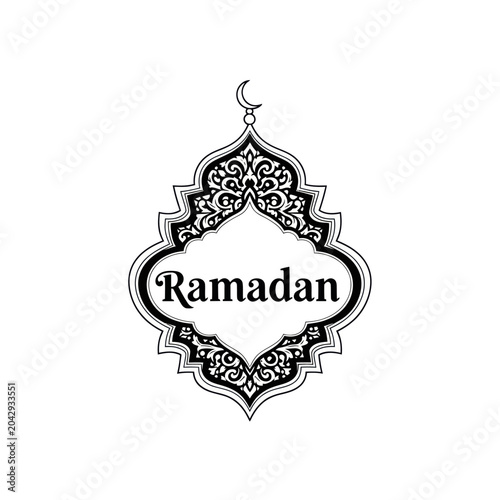 Ramadan Islamic Holy Month Symbol.