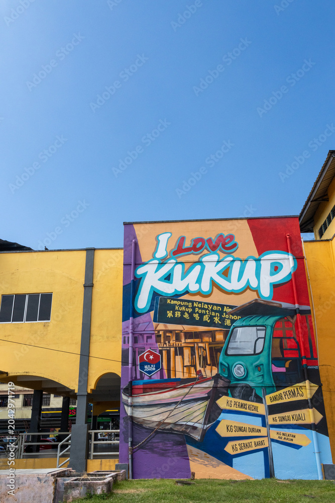 Obraz premium View of Kukup fishing village in Malaysia.
