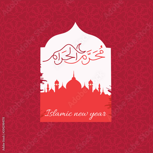 Modern Muharram Greeting Template with Islamic Pattern Background