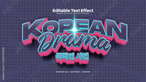 Fotografie Korean Drama Text Effect