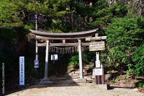 Foto 国上寺にある国上山登山道入口（新潟県燕市国上）