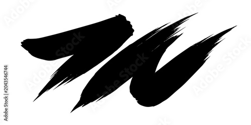 Schilderij op canvas Abstract black brush strokes forming a dynamic design, suggestive of movement and energy