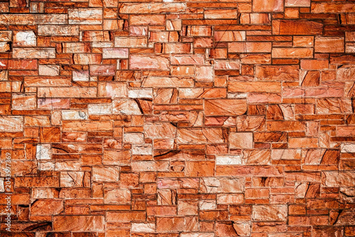 Tableau sur toile brick wall, 
 masonry, bricklaying texture background.