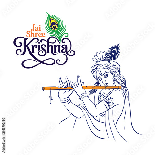 Jai Shree Krishna Divine Illustration
