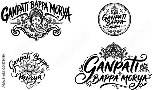 Ganpati Bappa Morya black and white hand lettering bundle with four vintage badge designs featuring Lord Ganesha, lotus flower, circular emblem, and ornate decorations for Ganesh Chaturthi.